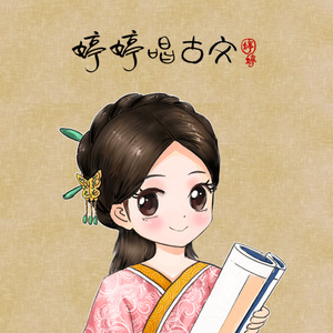 杨晨晨裸体图片
