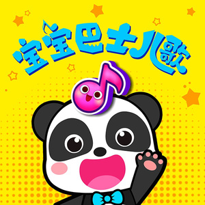 杨晨晨裸体图片
