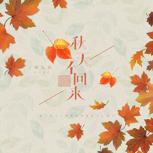 杨晨晨裸体图片
