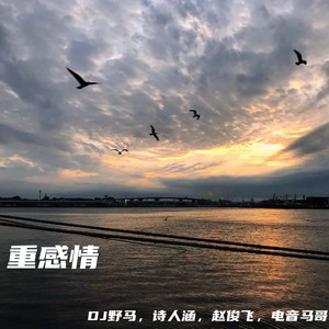 杨晨晨裸体图片
