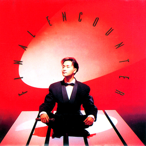 杨晨晨裸体图片
