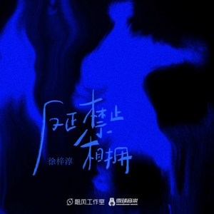 杨晨晨裸体图片
