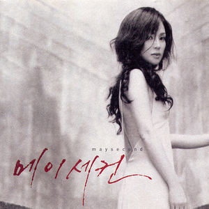 杨晨晨裸体图片
