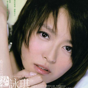 杨晨晨裸体图片
